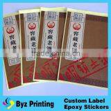 Hot Stamping Foil Label Adhesive Hot Stamping Label for Bottle of Red Wine thumbnail-1