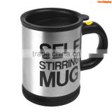 Electric Travel Mug Car Mug self stirring mug