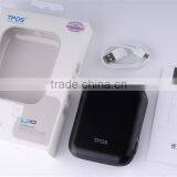 With Integrated Cable 3 Output 5v2a Power Bank thumbnail-3