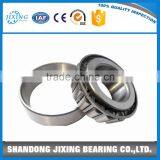 32308 Used in Boat Trailer Rollers Tapered Roller Bearing thumbnail-3