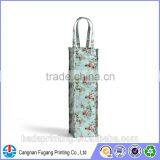 2014 Best Price Wine Gift Bag