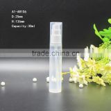 30ml airless lotion pump bottle skin care use PP material