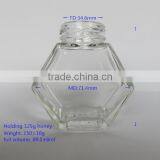 Holding 125g Honey Glass Jar