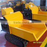 Hysoon Mini Tracked Dumper for Sale thumbnail-5