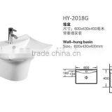 Sanitary Ware Toilet Wall Hung Hand Dining Room Wash Basin thumbnail-2