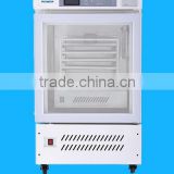 5Shelves 20-24degree Thrombocyte Incubator Concussion Incubator Blood Plate Incubator