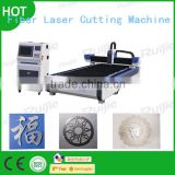 Low price Fiber laser cutting machine1325/1530-1000w