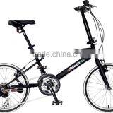 Top Seller - SAILFISH - 20 Inch 27 Speed Velo Bicycle thumbnail-1