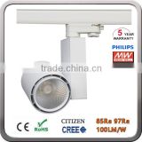 COB 97Ra Dimmable and Adjustable LED Track spot light shop fitting for retail