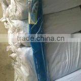 16x18 Mesh Blue Woven Nylon Net(Best Price With High Quality,good Aftersale Service and Short Delivery Time) thumbnail-5