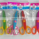 Scissors thumbnail-1