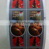 Printting Lable thumbnail-1