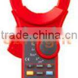 True RMS 2000A Digital Clamp Meter, AC/DC/Resistance/Frequency Clamp Multimeter, UT221