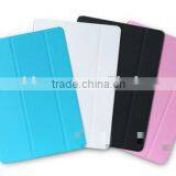 Useful Soft Protective Colorful Tablet Smart Cover Flip Case for IPad Mini, Tablet Cases, Tablet Covers, Tablet Accessories thumbnail-6