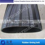 Factory Direct Sales Timming Belt, Rubber Synchronous Belt, Type:5M Brand: Farman thumbnail-5