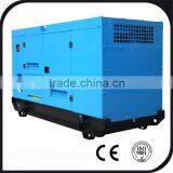 20KW Silent Diesel Generator With FOTON 4JB1Engine thumbnail-3