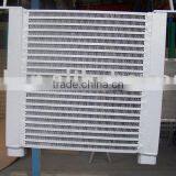 Aluminium Heat Exchanger