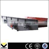 Well Design Grizzly Vibrating Feeder With BV Certification