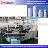 BSD-50C Injection Blow Molding Machine For Medical Bottle thumbnail-4