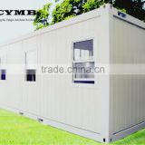 CYMB low cost prefab house