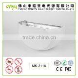 Home Appliance Indoor Mosquito Trap Lamp thumbnail-5