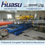 HDPE Single Wall Corrugated Pipe Making Machinery