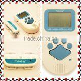 Translating Dogs Barking And Body Language thumbnail-3