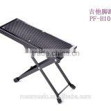 China Factory Wholesale Guitar Foot Rest Pedal thumbnail-1
