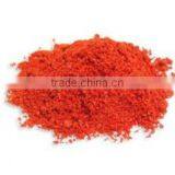 Natural Lycopene Powder/0.1-4% Lycopene From Gac Fruit Powder Extract thumbnail-3