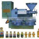 Advanced Automatic Geared Professional Sunflower Oil Presser//0086-18203652053
