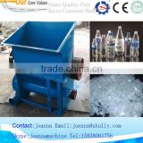 plastic shredder grinder from china 0086-15838061756