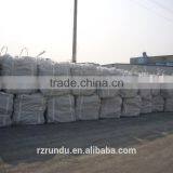 Portland Cement 42.5R thumbnail-2