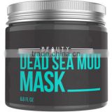 Facial mud mask dead sea mud deep skin cleanser