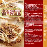 Hot Selling Fertilizer thumbnail-1