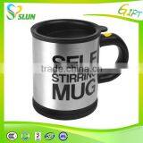 Self Stirring Coffee Mug With CE/SGS Travel Mug thumbnail-5