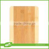 Made in China Carbonized Bambo Chopping Board thumbnail-1