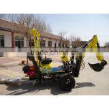 Mini Towable Backhoe With Power