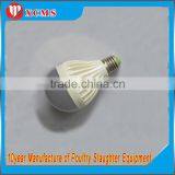 LED Bulb Light thumbnail-5