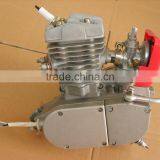 80CC Engine Kit for Bicycle thumbnail-3