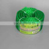 3 4 Srand PP PE Twisted Plastic Rope thumbnail-3