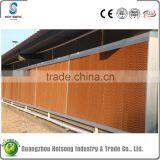 Hot Sale Greenhouse Wet Curtain 7090 Evaporative Cooling Pads thumbnail-3