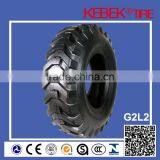 Hot Sale 23.1-26 R3 Tires Roller Tire thumbnail-6