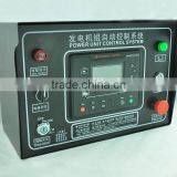 Hot Sales Control Box BX6110U for Generator Electrical Controller thumbnail-2