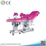 Wholesale Stainless Steel Hospital Obstetric Delivery Bed thumbnail-1