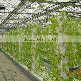 Greenhouse Film Lock Channel thumbnail-1