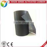 Hot Sale Activated Carbon Filter Cloth for Wallpaper thumbnail-5
