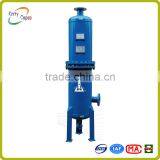 Stable and Efficiency Pressure Air Used Oil Degreaser for Air Compressor thumbnail-1