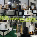 PVC Powder Mixing Machine From Horse Rider Machinery thumbnail-1