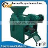 Factory Direct Sale High Yield Cold Rod Extrude Machine Coal For Hookah thumbnail-4