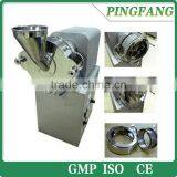 Factory Supply High Quality Model TF Turbo Mill for Maize and Wheat thumbnail-1